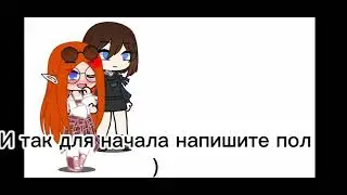 М моя фантазия/рубрикаааа\