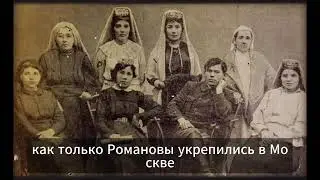 ВЕЛИКАЯ ТАРТАРИЯ существовала  Империю СТЁРЛИ из истории