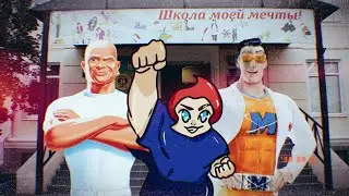 СЫН ПРОПЕРА И МУСКУЛА | ТУПАЯ РЕКЛАМА КОТОРАЯ ИДЁТ ПО ТЕЛЕКУ 3