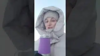 Самовар  в -26)))#coldweather
