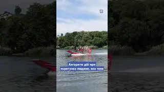 Вінницькі 