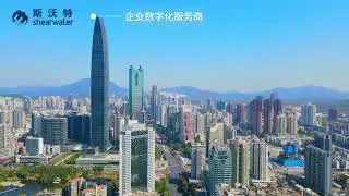 Shearwater China Presentation in Chinese 斯沃特 示範影片