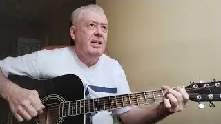 "Чёрная река" А. Макаревич /Кавер.