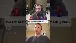 Полное интервью не твиче https://www.twitch.tv/Fe_Dosk1n