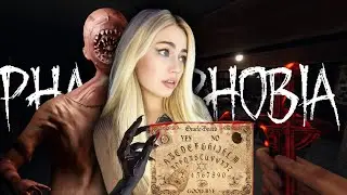 Phasmophobia ▸Новый топот -  страшнее самого призрака. Соло Кошмар.