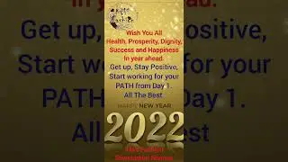 Happy New Year 2022 😊✌️👍🥳