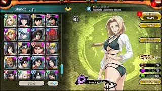 TSUNADE (SUMMER BREAK) | NARUTO X BORUTO NINJA VOLTAGE