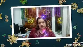 АзияБриз! С Новым годом!