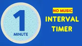 1 Min Interval Timer No Music - 20 Second Exercise 10 sec rest - 20 seconds interval timer