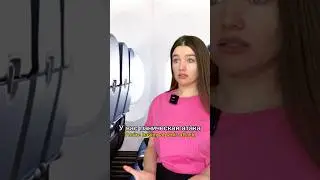 Русский как иностранный - Learn and practice Russian