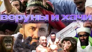 Евгений Вольнов - сборник пранков с 