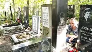Сергей Кудишин. Sergey Kudishin. Official video