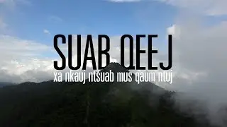suab qeej hmoob mloog kho siab