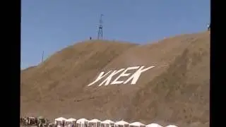 Festival in Saratov! The ancient settlement of Golden Horde UKEK!