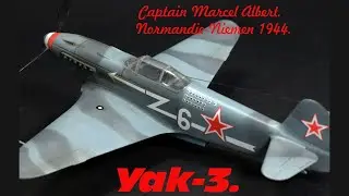 Як-3 Звезда 1\72 Нормандия-Неман