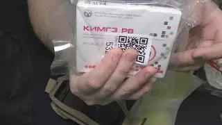 OZON и WB - Очки тактические БОЕЦ, КИМГЗ РВ аптечка для взрослых, Свисток спасательный сигнальный