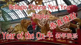 Bellagio Conservatory Chinese New Year 2021 Year of the Ox Las Vegas 2021