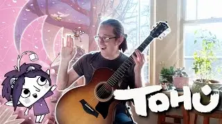 Tohu - Main Theme (Acoustic Guitar Cover)