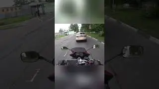 Внезапный мячик на дороге 