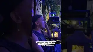 Американцы завидуют моему произношению 🤣