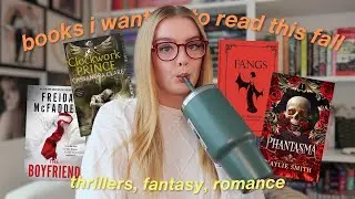 10 books I want to read this fall 🍂🎃 october tbr