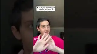 დედას ფბს პაროლი დაავიწყდა😂😂 #ტიკტოკი #funny #omariko #comedy #foryou #humor #funnymemes