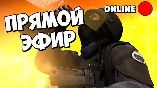 CSS stream в 4 руки с Плавки на Голове