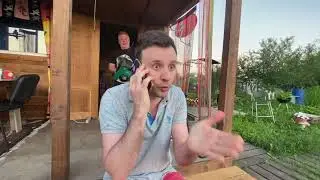 ОПАНЬКИ! «Хоррор»