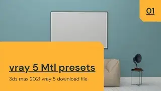 3ds max  vray 5 complete material presets