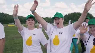 Первые эмоции Рельеф Open air
