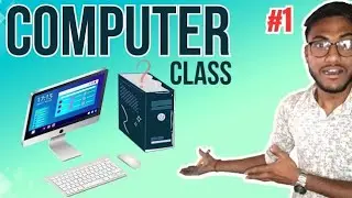 computer class #1 | New & Old Defination of Computer | कंप्यूटर की परिभाषा #computerknowledge