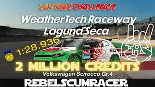 LAP TIME CHALLENGE | Volkswagen Scirocco Gr4 | Laguna Seca | 2 MILLION CREDITS | GT7