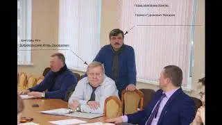 Совещание в администрации Кировского района 07.06.2018 г.