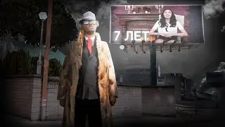 КРАТКИЙ ОБЗОР ОБНОВЛЕНИЯ НА ARIZONA RP В GTA SAMP 2021
