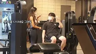 SEKSY gym prank korea series (Eng Sub) #10