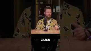 Если нет никаких чудес, тогда что есть?