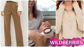 11 КЛАССНЫХ ТОВАРОВ на Wildberries отличного качества. Домашний фотоэпилятор D'Evi Skin PRO