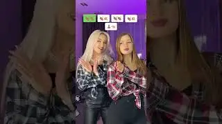 Clap clap