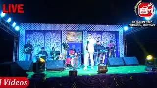 Aaj Hridaye Bhalobese| আজ হৃদয়ে ভালোবেসে | LIVE BY SUBHOJIT DAS | ICA MUSICAL TRUP - 7364966375