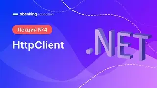 04. .Net 2023 HttpClient