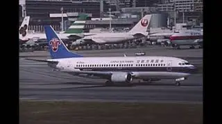 China Southern Airlines 3943 CVR