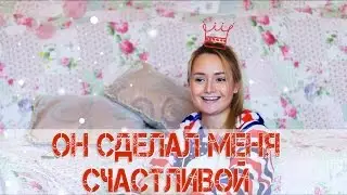 НЕ МОЖЕТ БЫТЬ? Вы угадали!