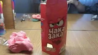 Распоковка Чаки Заки ( лёгкий пластилин )