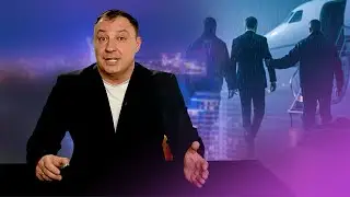 A key Russian official has been detained / Shoigu issued a statement