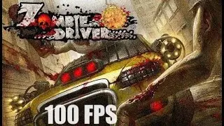 Project Zomboid ИВЕНТ Гонка 100 FPS