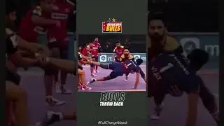 Throwback Bulls Vs Dabang Delhi 