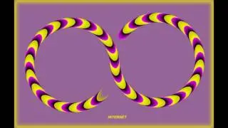 оптическая иллюзия