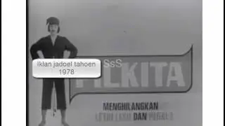 iklan tipi tv jadoel tahun 70 an. iklan tempo doeloe  vintage tv commercial .