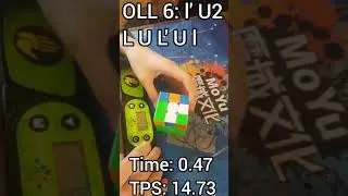 OLL 6 in 0.47 and 14 TPS! #shorts