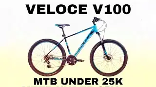 Veloce V100 | BICYCLE ASSEMBLY | Veloce V100 Bike Assembly